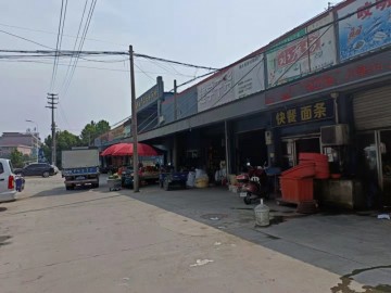 【恭喜成交】825批发菜场门口小吃餐饮店转让【建业南路】