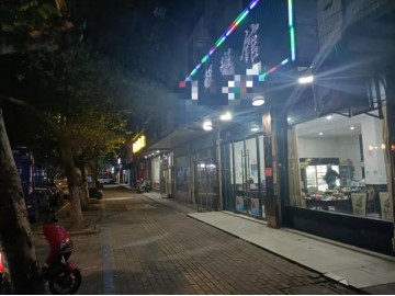 【恭喜成交】945桐乡城区营业11年老店小吃夜宵店转让【人民路】