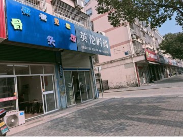 【恭喜成交】976景鸿小区临街28平小吃店急转给钱就转【逾桥中路】