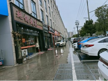 045永宏新村附近临街地锅鸡餐饮店甩店急转让【地锅盛宴】