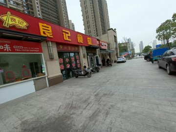 【恭喜成交】116嘉善孔雀城两个小区门口大食堂快餐店急转让【良记大食堂】