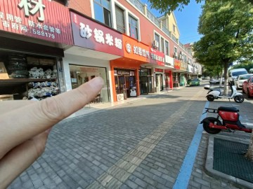 【恭喜成交】129桐乡东方小区稻乐路小吃店急转让【砂锅米粉】