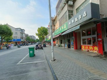 【恭喜成交】135濮院建园路永乐村熟食店急转让