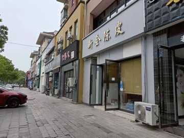 【恭喜10天成交】142南湖区景宜花园临街商铺急转甩店转