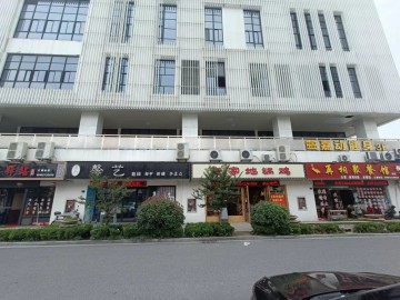 180海宁九九商业广场餐饮店急转让【老家地锅鸡】