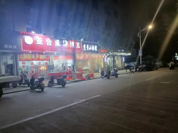 【恭喜成交】216濮院咏梅西路特色烧烤店急转让【亚合亚烧烤店】