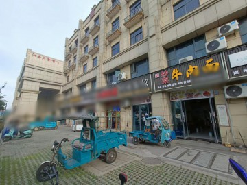 【恭喜成交】217海宁袁花工业园区附近临街餐饮店转让【牛肉面馆】