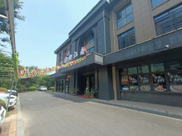 242海宁许村石桥路厂区对面餐饮店急转让【御江南】