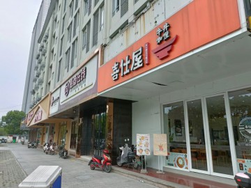 281中核大厦精致咖喱饭餐馆急转让