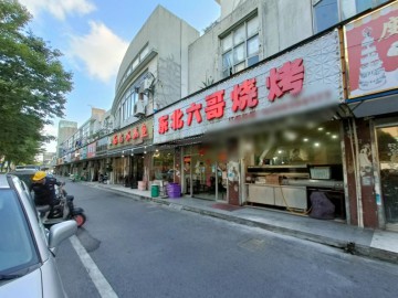 316景宜路小区临街营业多年烧烤店转让