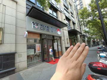 【恭喜成交】318海宁人民广场爱琴海对面零食店急转让可转租无转让费