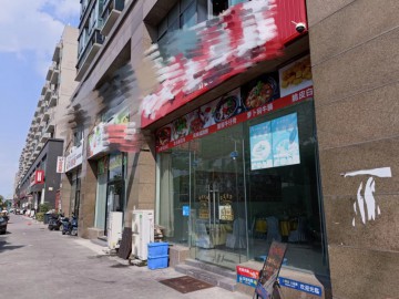 339大桥科技城工业园临街餐饮店转让