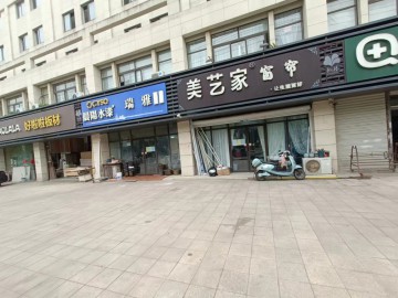 346虹桥商厦窗帘店旺铺急转让空转