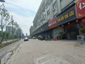 348濮院新星大道桐星大道路口餐饮店转让【湘缇饭店】