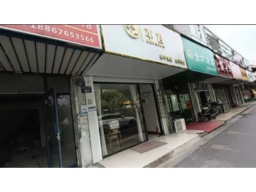 【恭喜成交】381合乐城附近小区门口美容美甲店急转让可空转【本宫美容美甲】