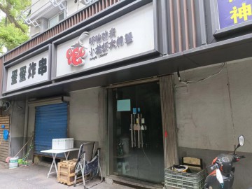 【恭喜18天成交】388禾兴南路外卖店1万甩店急转让【功夫龙虾】