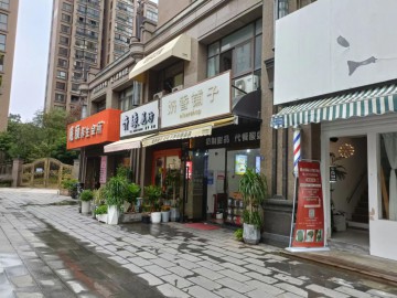 403巴黎都市奶茶甜品店急转让可空转【奶香铺子】