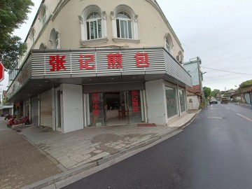 405南湖区登云路十字路口小吃店急转让