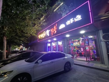 443桐乡屠甸路夜宵一条街音乐烤吧急转让【我烤音乐烤吧】