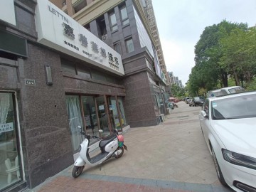 445嘉善车站南路小区门口干洗店急急急转让