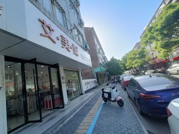 【恭喜10天转出成交】448桐乡小蜜蜂内衣服饰店急转可空转