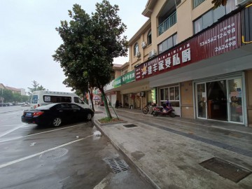 【恭喜成交】480郭溪嘉苑临街餐饮店急转让【建丰家宴私厨】可转1层