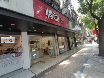 【恭喜成交】506王江泾镇中心奶茶店旺铺急转让空转【悸动烧仙草】