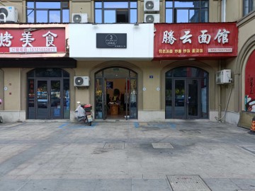 531经都名庭小区服装店急转让可空转可做餐饮【婧婧家女装店】