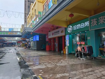 【恭喜成交】541濮院佳源广场奶茶店急转让可空转可餐饮【珍奶】