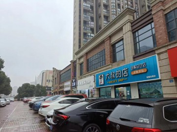 【恭喜成交】612秋江花苑临街零食便利店急转让可空转【大叔的店】