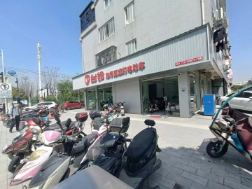 737桐乡百乐小区门口电动车店转让