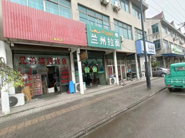 756厂区集中临街餐饮店急转让【兄弟烧烤】