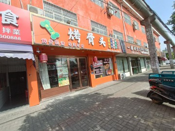 803平湖批发市场旁500平米餐饮店甩店急转【骨之郎】