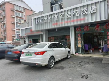 858新丰广场路丰南菜场门口饭店急转【宜宾豆花饭店】