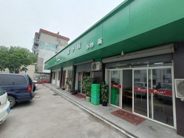 【恭喜成交】881常秀农贸市场旁小区门口餐饮店急转让【殷小厨】