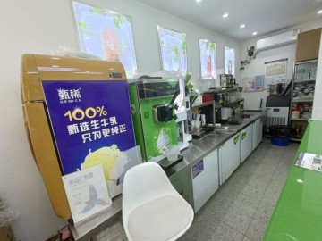 905嘉兴学院对面奶茶小吃店急转让【奶优小站】