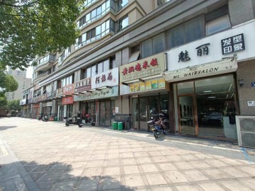 【恭喜成交】935多个学校商圈美发店急转可空转【魅丽】