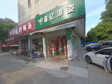 【恭喜成交】977濮院金龙新村主街美容店急转可做餐饮