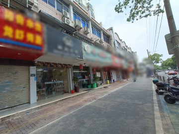 【恭喜成交】2022嘉兴夜宵一条街餐饮店急转让