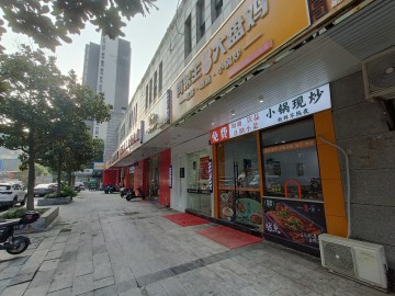 【恭喜3天转出成交】2087科技城电子厂好第坊餐饮店旺铺急转【肖帮主大盘鸡】