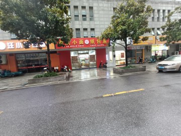 【恭喜成交】2125科技城电子厂好第坊餐饮店旺铺急转【重庆小面纸包鱼】