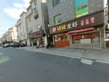 【恭喜成交】2224嘉善联民北区烧烤店5千甩店急转让