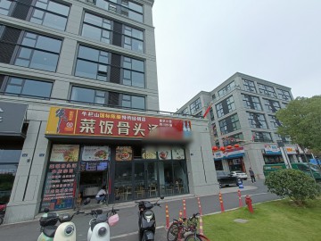 2235海宁尖山深蓝广场餐饮店转让每天做4千以上【菜饭骨头汤】