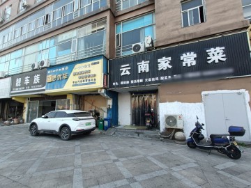 2277建材市场足浴会所门口餐饮店转让