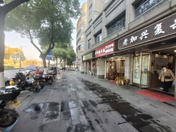 【恭喜成交】2336嘉兴二院门口餐饮小吃店转让