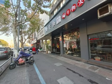 2342东湖景区特色火锅餐饮店转让