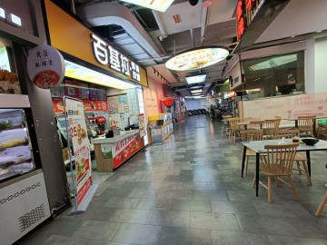 2372营业8年品牌炸鸡汉堡店转让日均5千【百基拉】