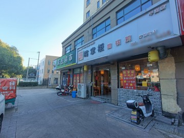 【恭喜成交】2378平湖城西路电子厂对面地锅鸡转让可重餐饮