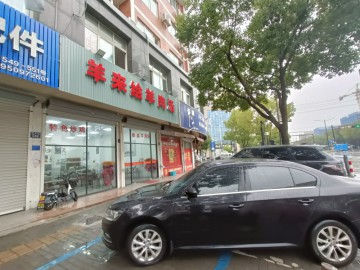 【恭喜成交】2381濮院工业园区路口餐饮店转让