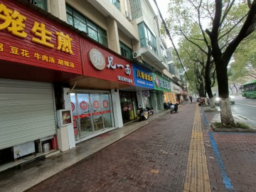 【恭喜成交】2430秀嘉农贸市场旁十字路口餐饮店转让【见一面】